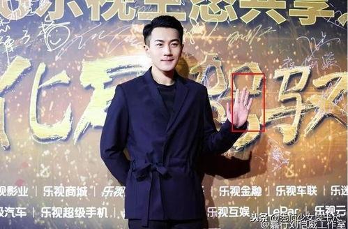 陈晓晓感情最新爆料 第3张 陈晓晓感情最新爆料 第3张