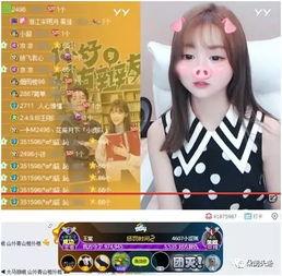 老李爆料马小跳视频,马小跳神秘视频引发热议  第3张